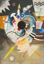 A centre, painting by Wassily Kandinsky